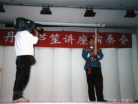 148-2
