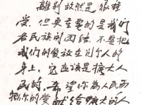 05-1
