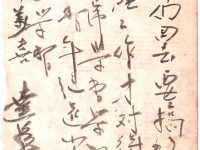 06-2