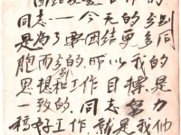 07-1